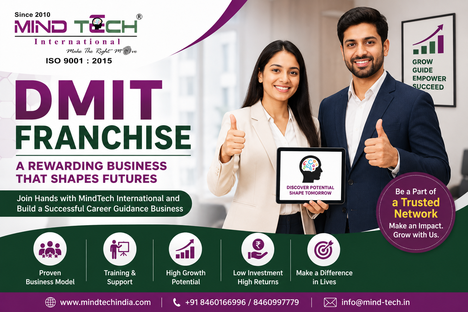DMIT Franchise - A Growing Opportunity in the Career Guidance Industry