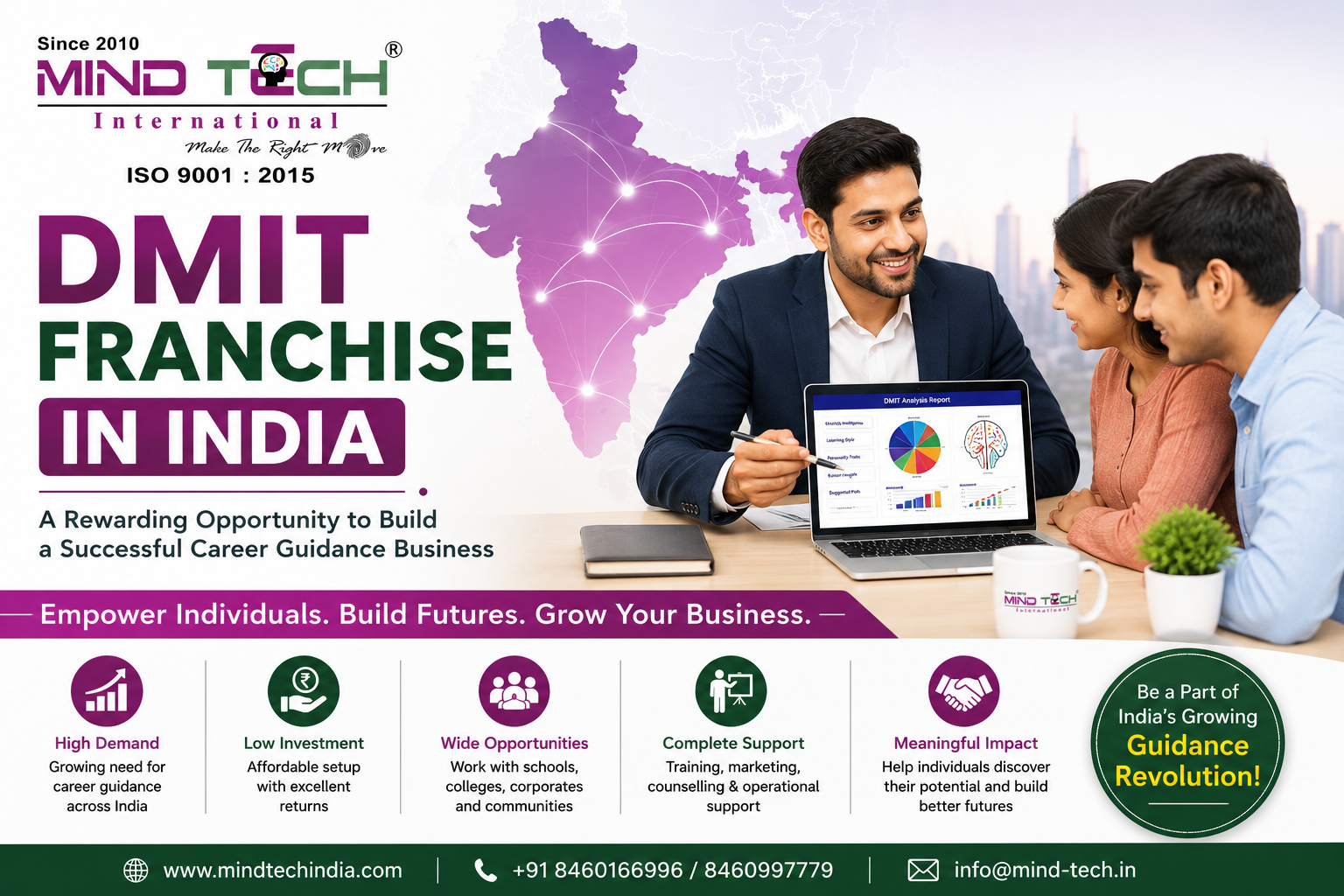 DMIT Franchise in India - A Promising Business Opportunity in the Education and Guidance Sector