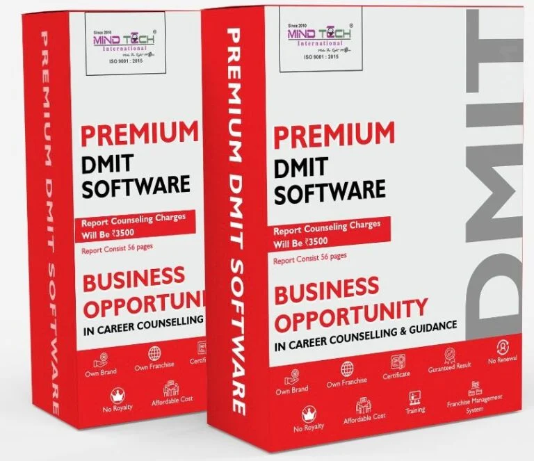 mindtech_DMIT_Software_3-768x663-1