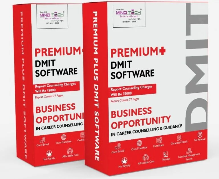 mindtech_DMIT_Software_4-768x628-1